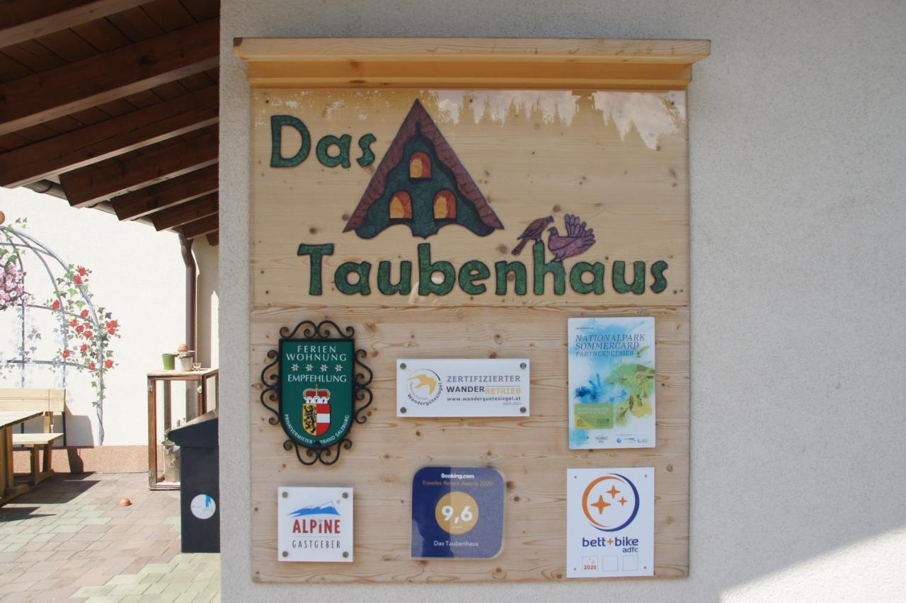 Das Taubenhaus Hollersbach im Pinzgau Eksteriør billede